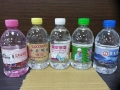 客製瓶裝水280ml*