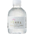 大悲咒水