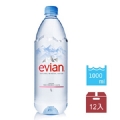 《evian依雲》天然礦泉水