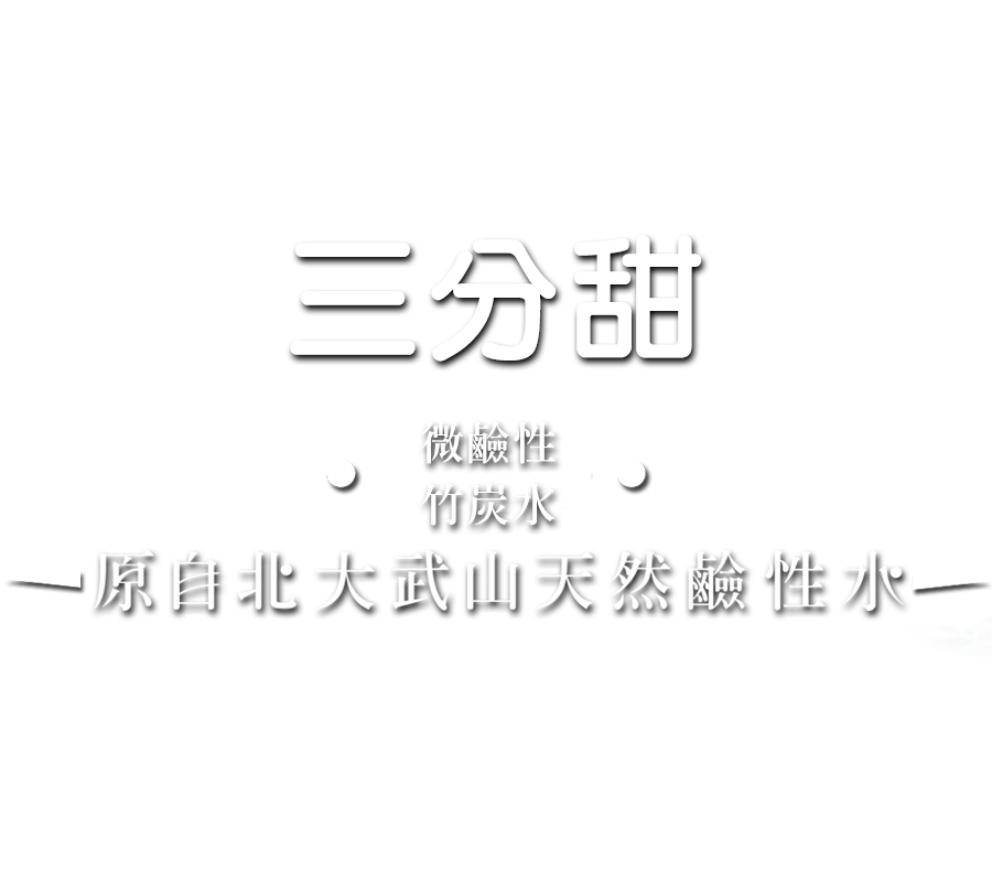 瀚鼎企業有限公司/玉品軒食品行